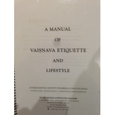 A Manual of Vaisnava Etiquette and Lifestyle